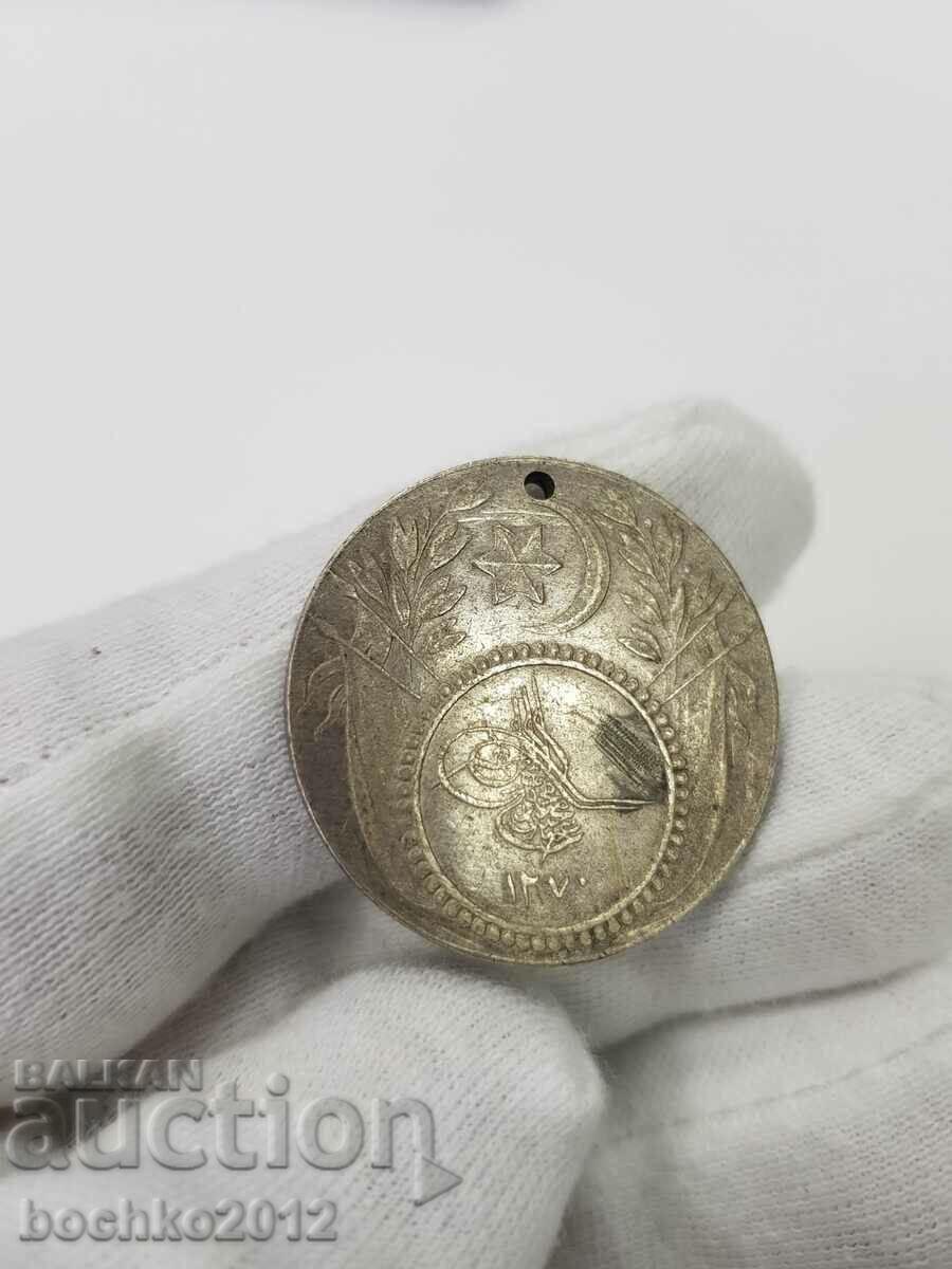 Rară medalie de argint turco-otomană