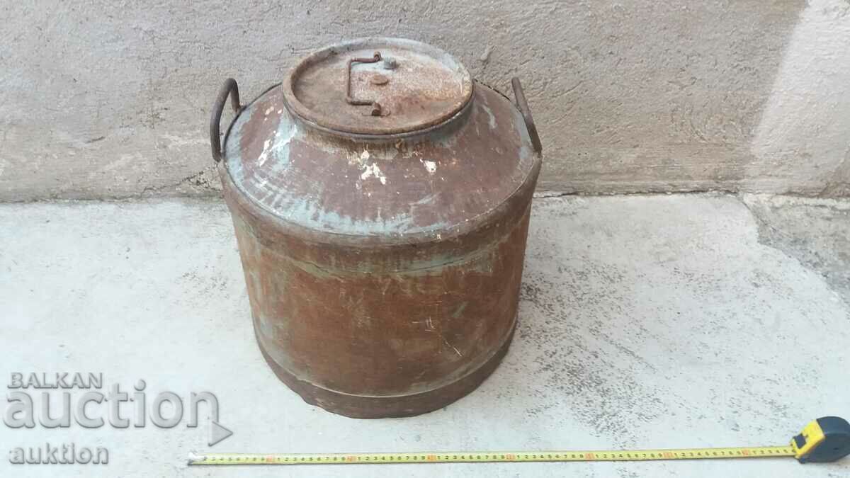 МАСИВЕН ОГРОМЕН ГЮМ ЗА МЛЯКО - 40 ЛИТРА с цена 22.99 лв. | € 11.75 МАСИВЕН ОГРОМЕН ГЮМ ЗА МЛЯКО - 40 ЛИТРА с цена 22.99 лв. | € 11.75