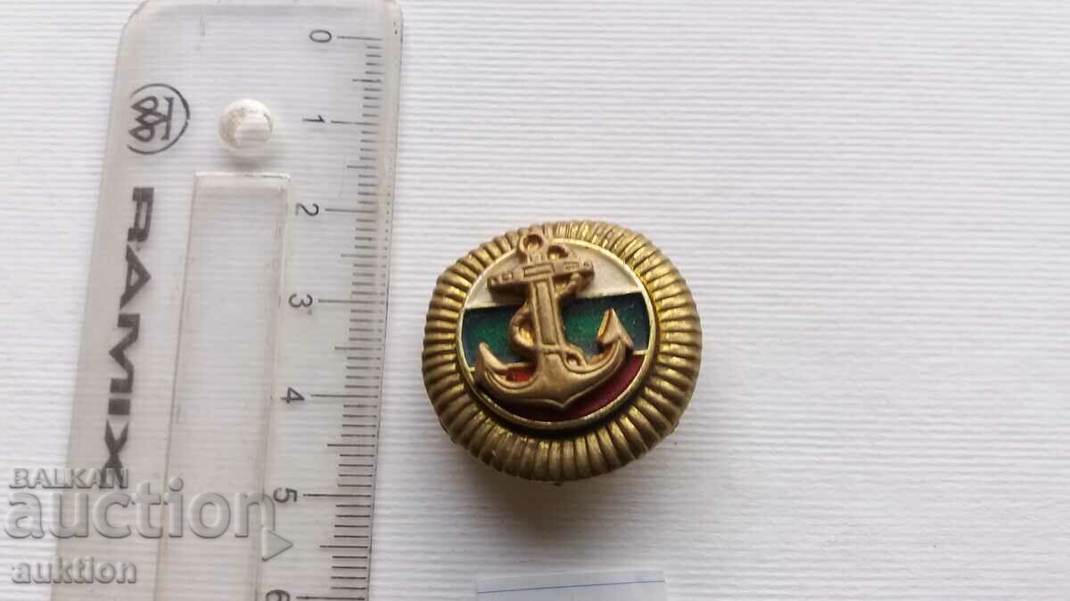 NAVAL COCKTAIL with price 1.99 BGN | € 1.02 NAVAL COCKTAIL with price 1.99 BGN | € 1.02