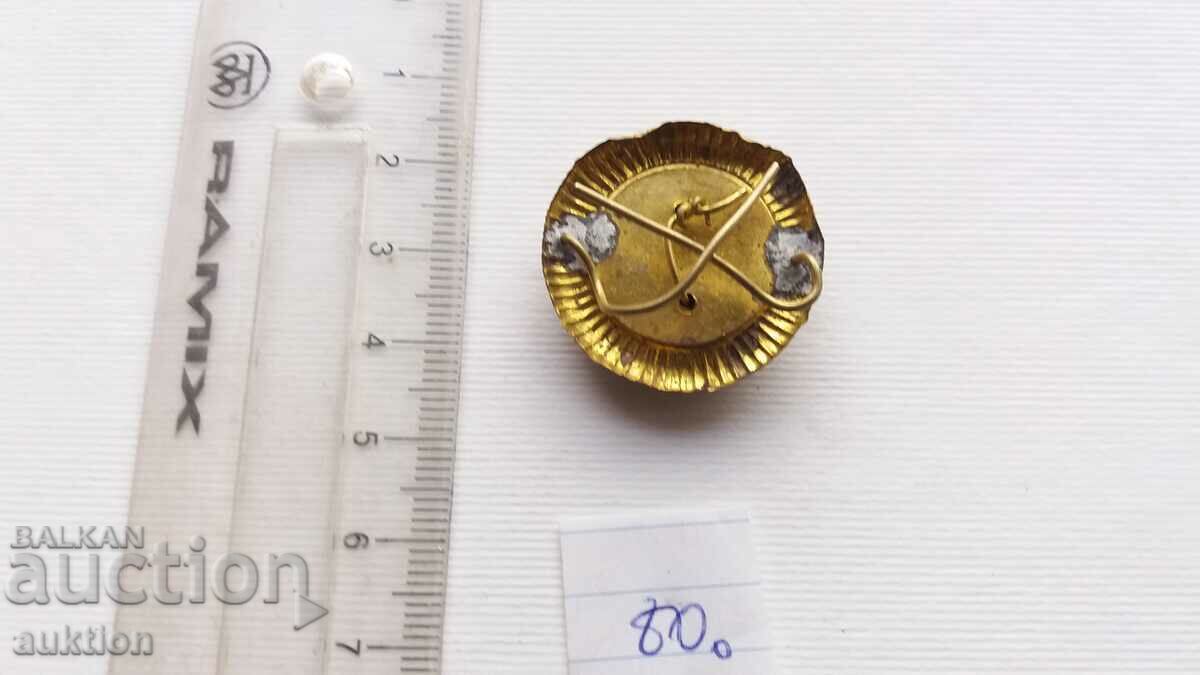 NAVAL COCKTAIL - 5 NAVAL COCKTAIL - 5