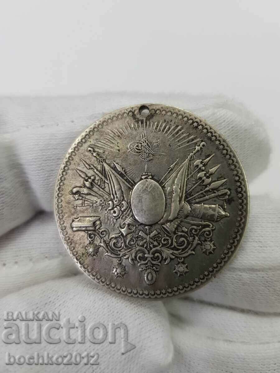 Rară medalie de argint turco-otomană din secolul al XIX-lea