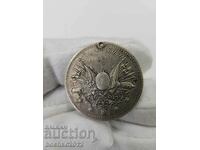 Рядък Турски-Отомански сребърен медал 19-ти век
