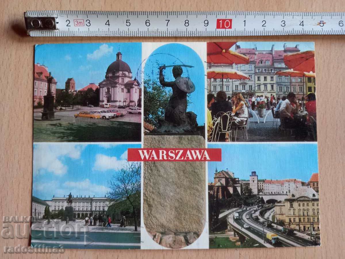Картичка  Варшава   Postcard  Warszawa
