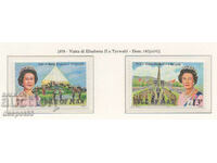 1979. О-в Ман. Посещение на кралица Елизабет II в Тинуолд.