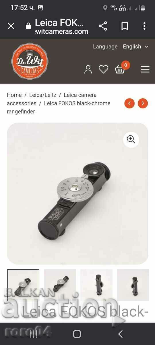 LEICA LEITZ FOFER / FOKUS - RRR - 7