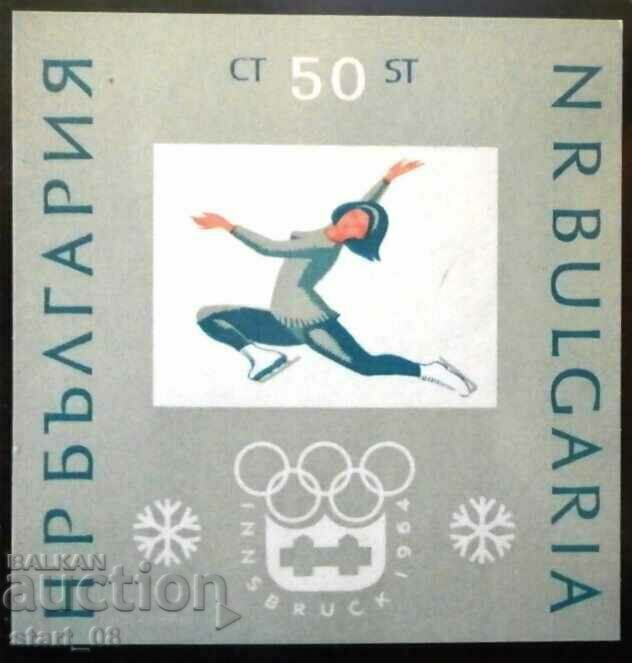 1488 Jocurile Olimpice de iarnă Innsbruck, bloc.