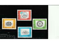 Hungary 1972 Postmark Day Mi# 2760/3 clean