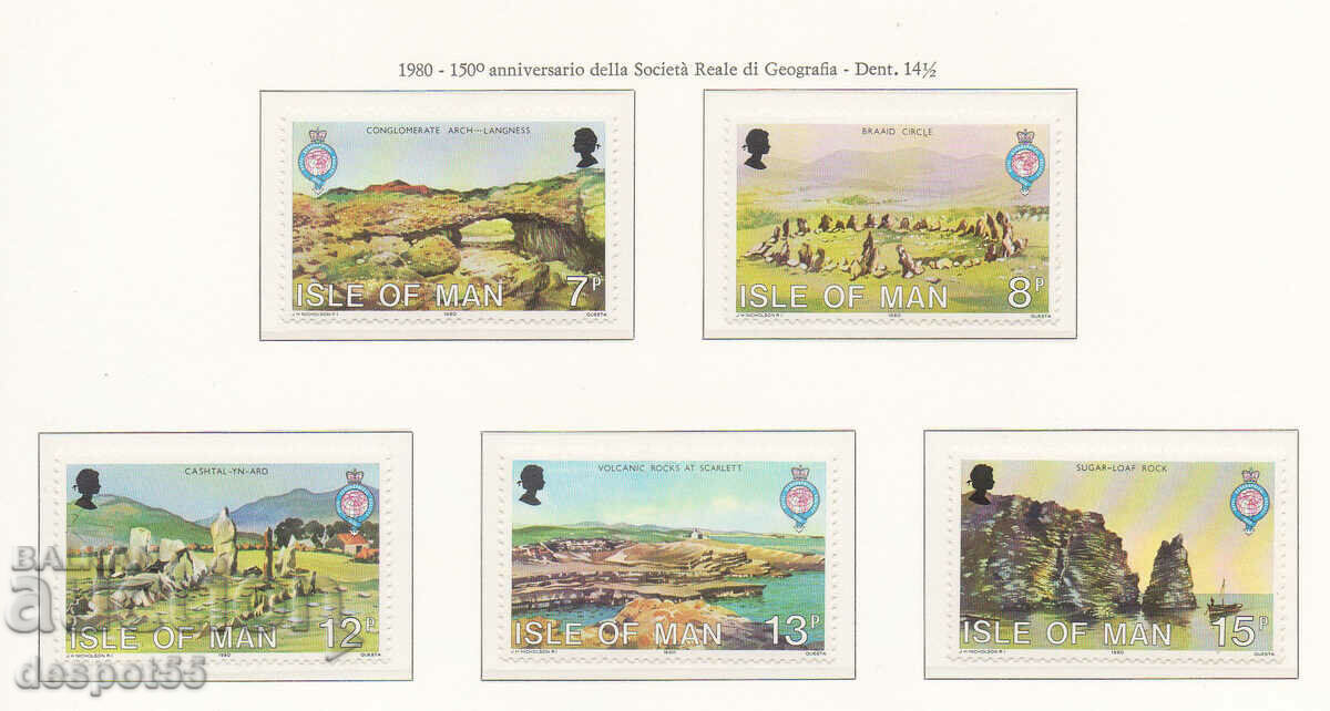 1980. Isle of Man. 150 years of the "Royal Geographical Society".