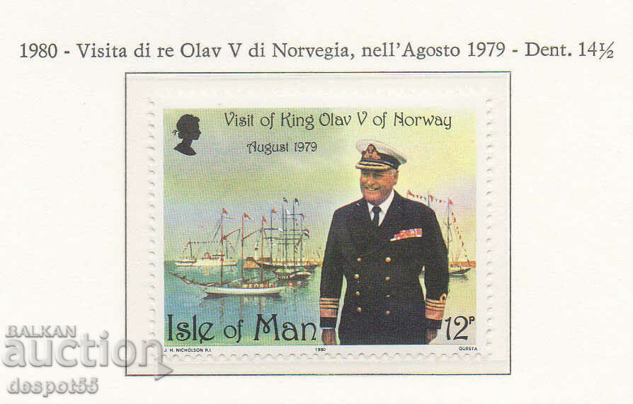1980. Isle of Man. Επίσκεψη του Νορβηγού Βασιλιά Olav V.