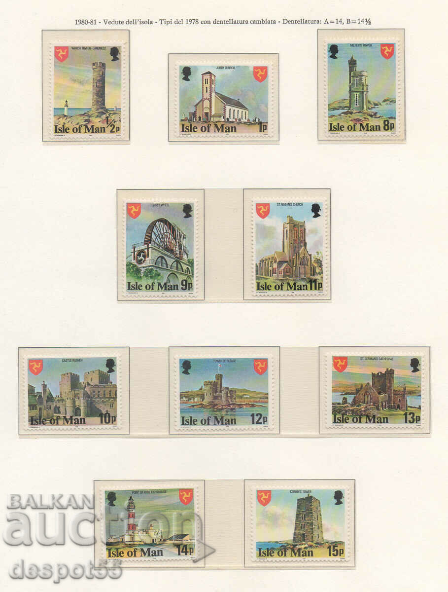 1980-81. Insula Barbatului. Clădiri - Tip din 1978. Diferite dinte
