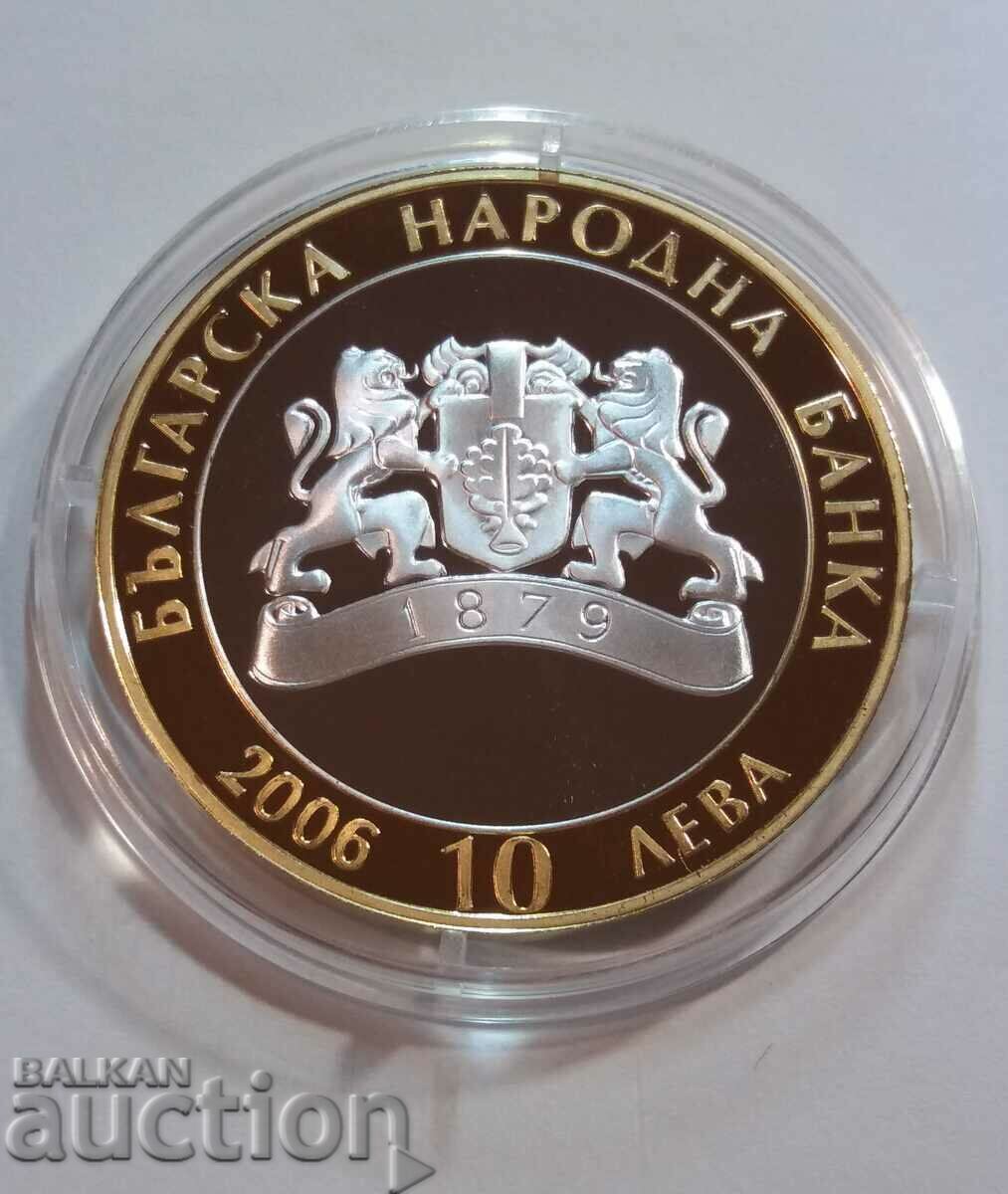10 λεβ 2006 Κυπριακή Δημοκρατία με τιμή 330.00 BGN | € 168.73 10 λεβ 2006 Κυπριακή Δημοκρατία με τιμή 330.00 BGN | € 168.73