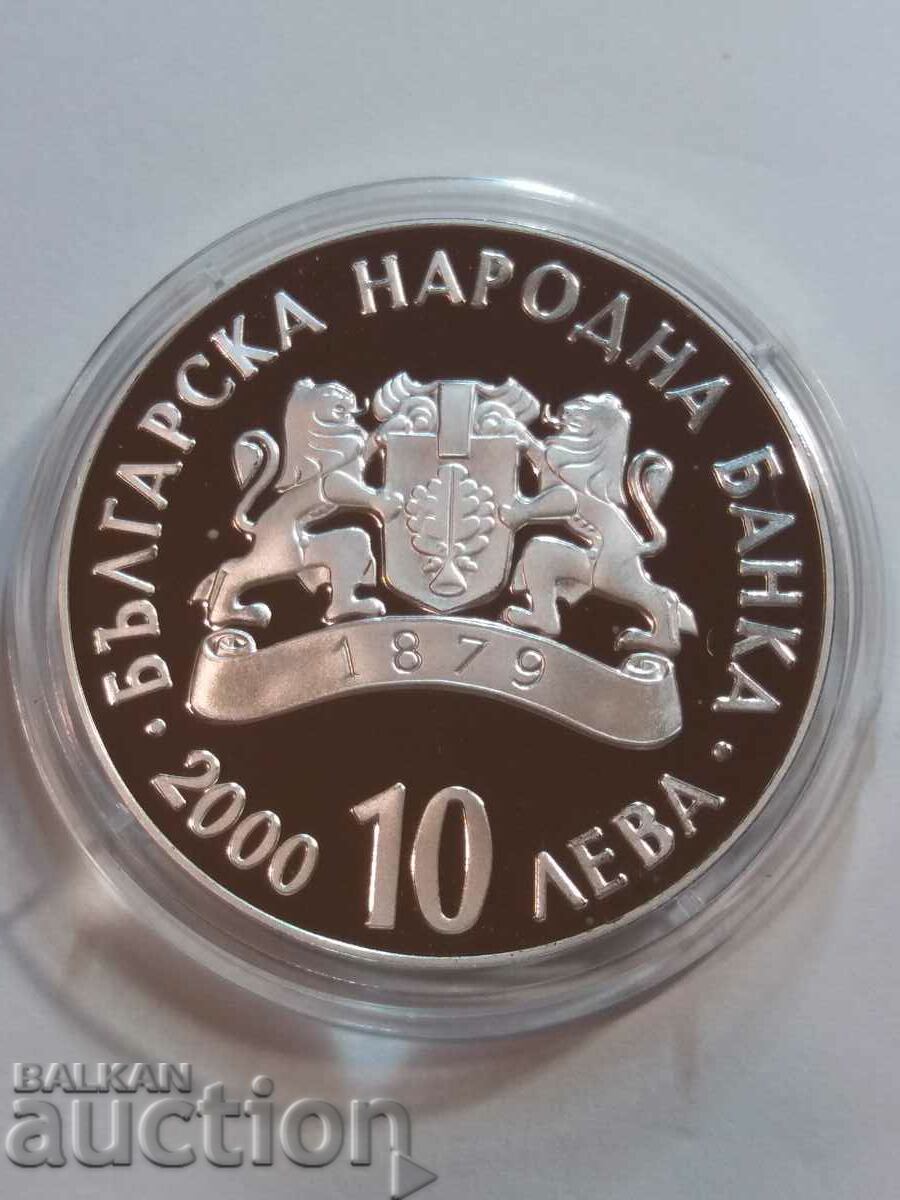 BGN 10, 2000 "Todor Svetoslav Terter" with price 650.00 BGN | € 332.34 BGN 10, 2000 "Todor Svetoslav Terter" with price 650.00 BGN | € 332.34