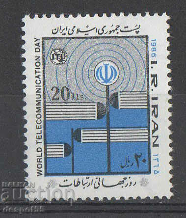 1986. Иран. Световен ден на телекомуникациите.