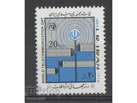 1986. Iran. World Telecommunication Day.