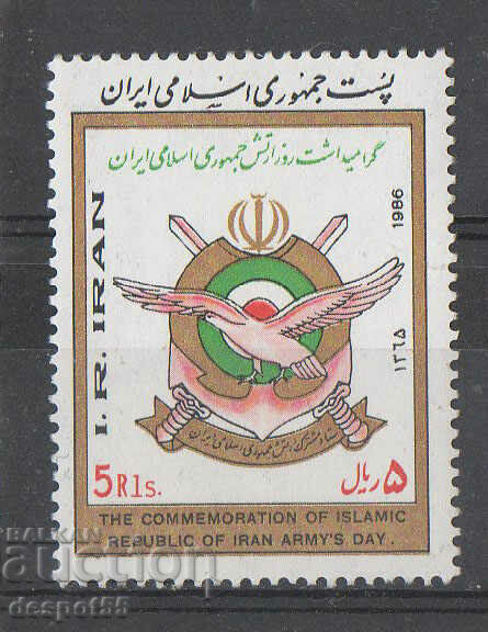 1986. Ιράν. Ημέρα Στρατού.
