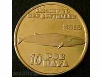 10 Rawa Islands 2015, Australian Islands - French Polynesia