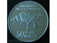 50 Ποε Ράβα 2015, Νήσοι Κοινωνίας - Γαλλική Πολυνησία