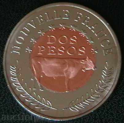 2 Peso 2013, Araucania și Patagonia (New Franța)