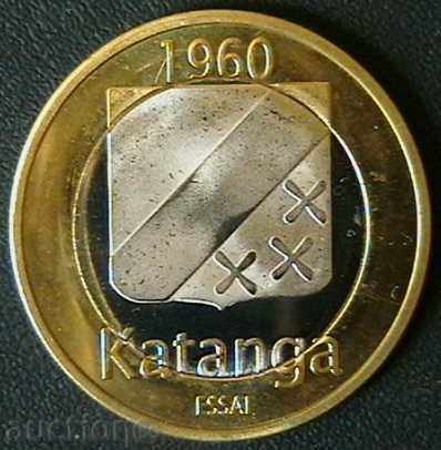 100 φράγκα 2013, Κατάνγκα με τιμή 19.99 BGN | € 10.22 100 φράγκα 2013, Κατάνγκα με τιμή 19.99 BGN | € 10.22