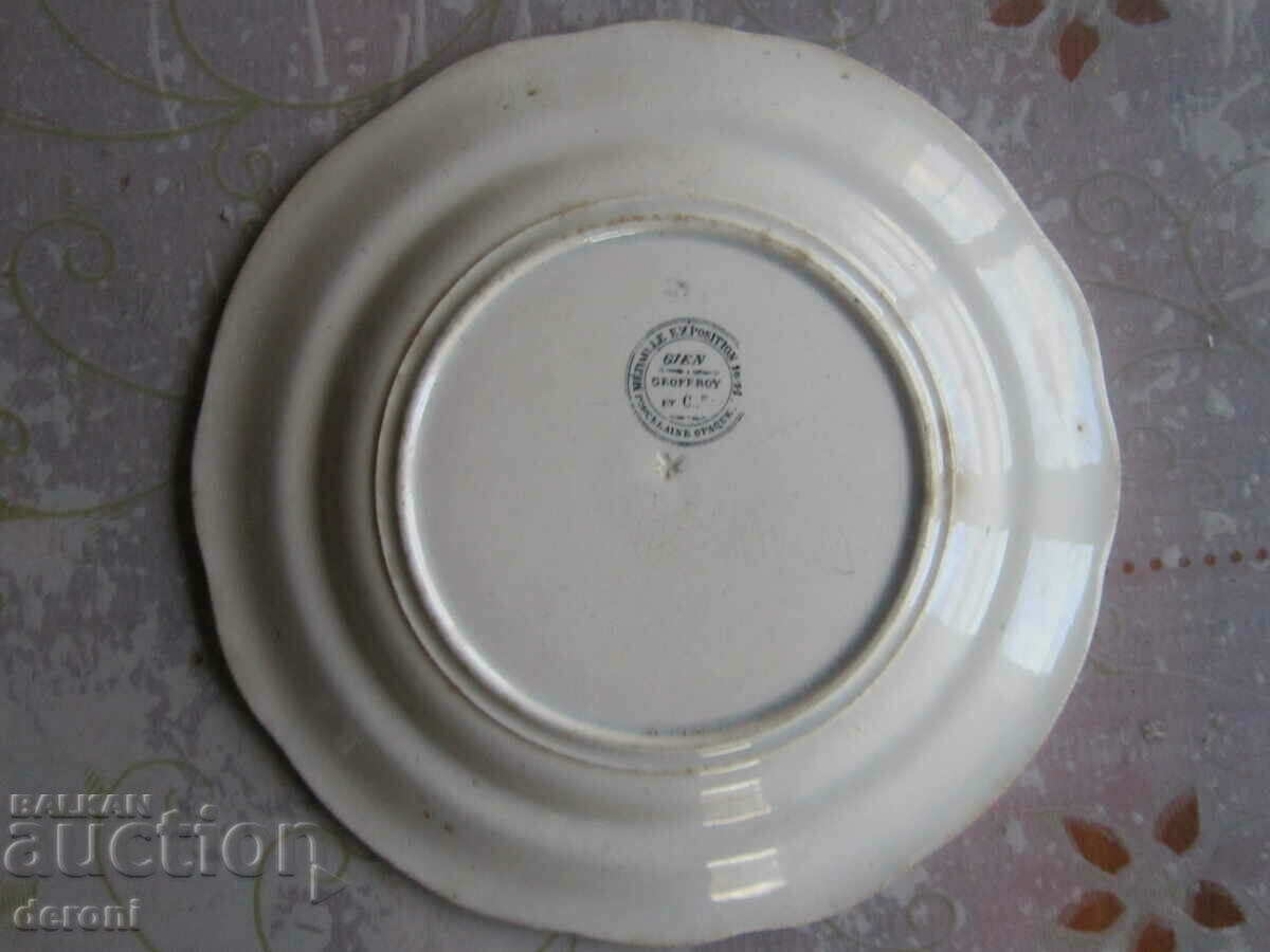 Μοναδική πορσελάνη από πορσελάνη στρατού 19ου αιώνα 4 - 5 Μοναδική πορσελάνη από πορσελάνη στρατού 19ου αιώνα 4 - 5