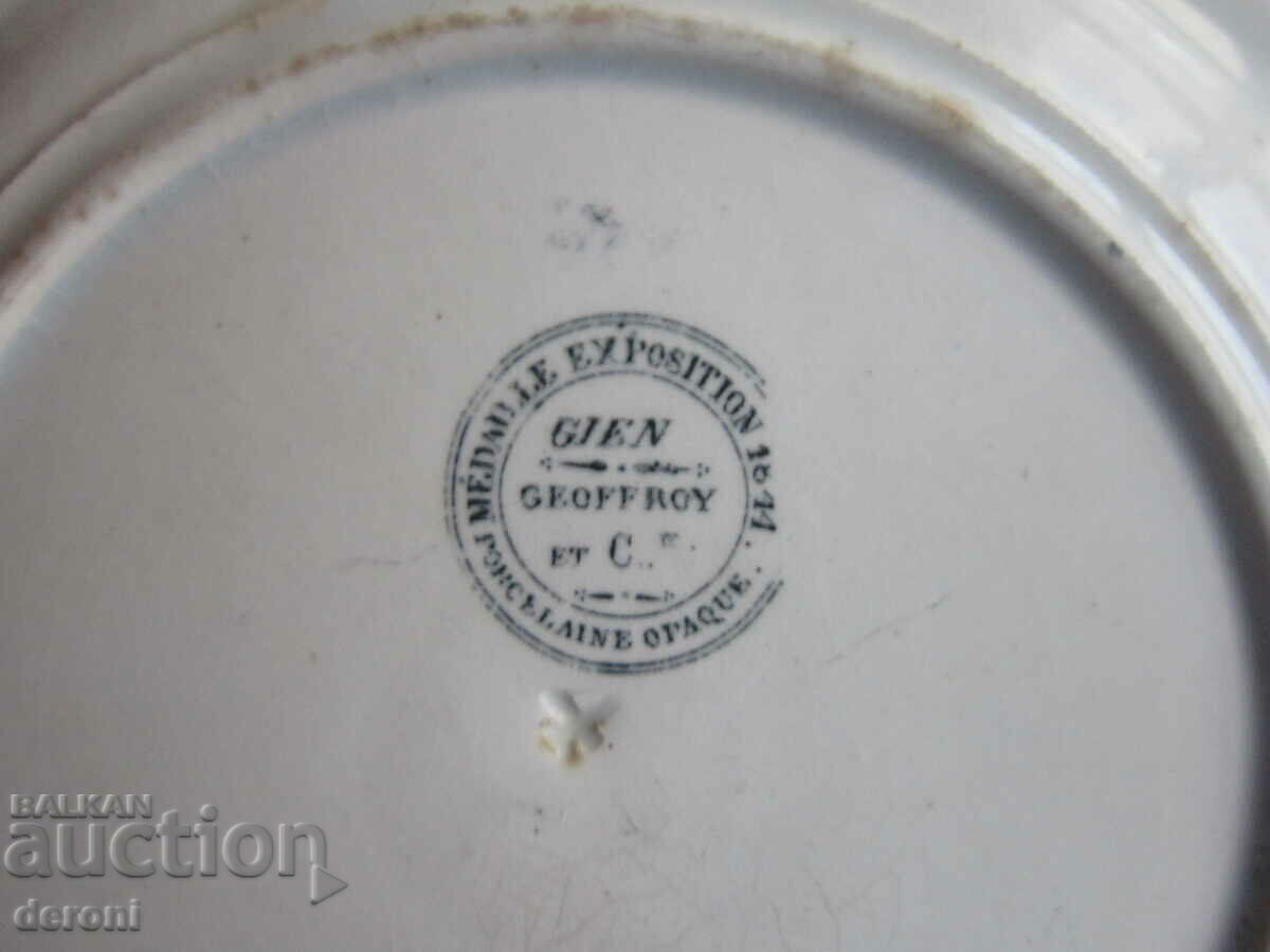 Μοναδική πορσελάνη από πορσελάνη στρατού 19ου αιώνα 4 - 6 Μοναδική πορσελάνη από πορσελάνη στρατού 19ου αιώνα 4 - 6