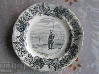 Unique army porcelain plate porcelain 19th century 4