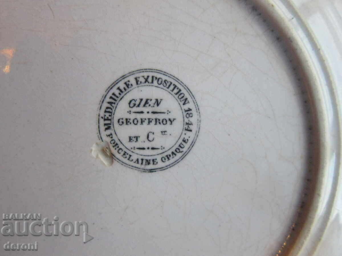 Μοναδική Πορσελάνη Στρατού Πορσελάνης 19ου Αιώνα 1 - 6