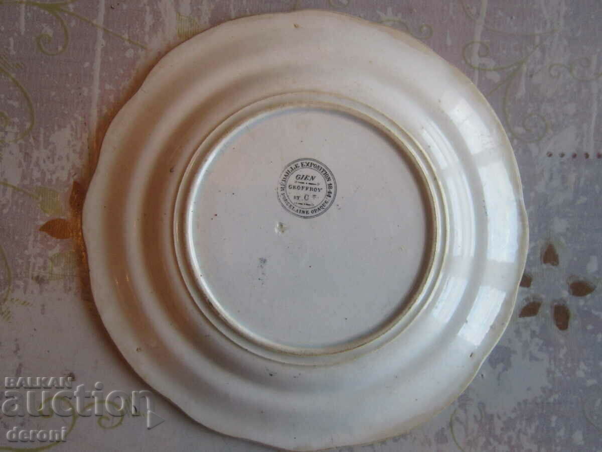 Unique Army Porcelain Plate Porcelain 19th Century 10 - 6 Unique Army Porcelain Plate Porcelain 19th Century 10 - 6