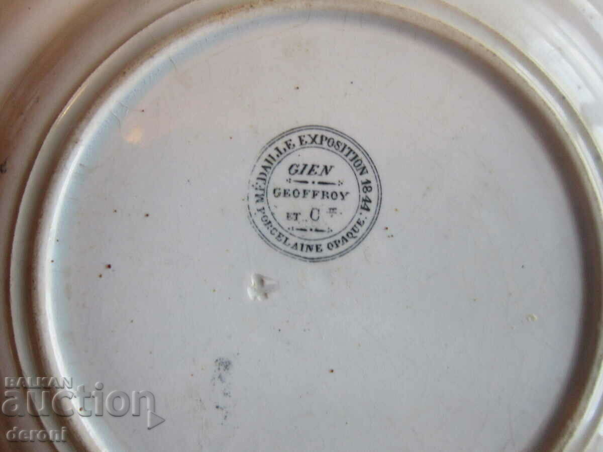 Unique Army Porcelain Plate Porcelain 19th Century 10 - 7 Unique Army Porcelain Plate Porcelain 19th Century 10 - 7