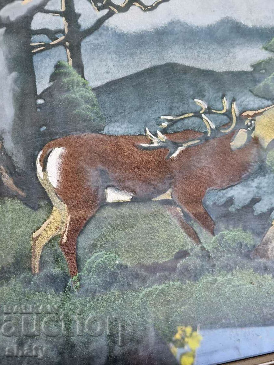 παλιά εικόνα με τιμή 55.00 BGN | € 28.12 παλιά εικόνα με τιμή 55.00 BGN | € 28.12