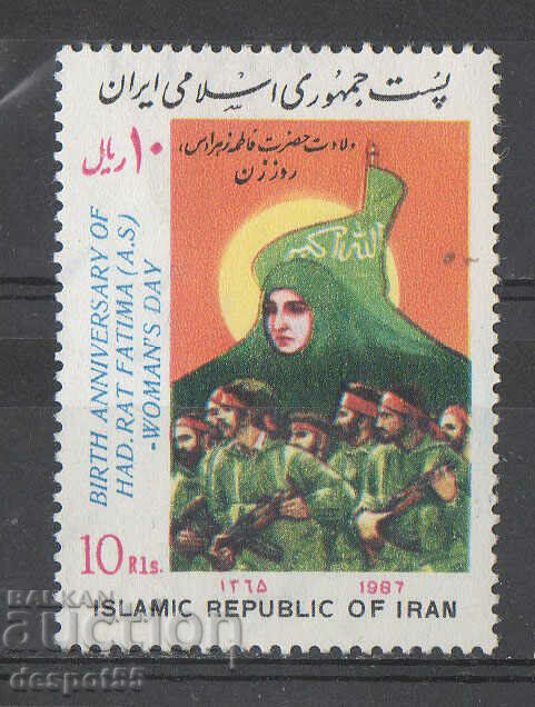 1987. Iran. Ziua Femeilor.