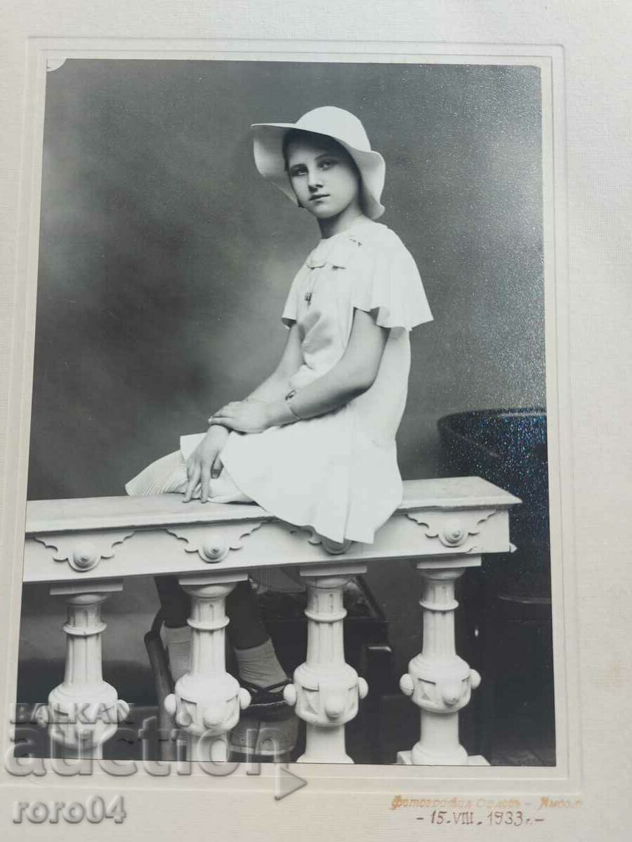 YAMBOL - PHOTO - EAGLE - CARDBOARD with price 31.50 BGN | € 16.11 YAMBOL - PHOTO - EAGLE - CARDBOARD with price 31.50 BGN | € 16.11