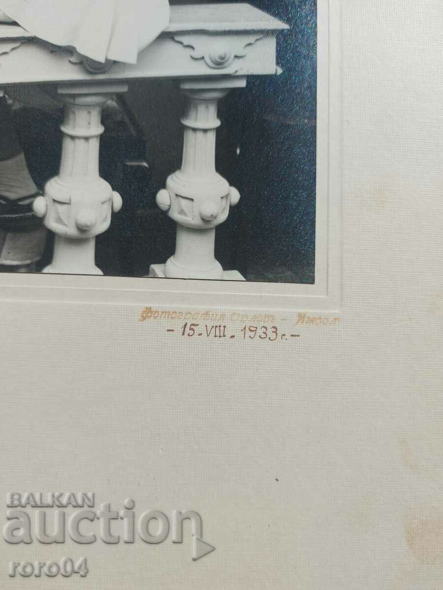 Auction YAMBOL - PHOTO - EAGLE - CARDBOARD Auction YAMBOL - PHOTO - EAGLE - CARDBOARD