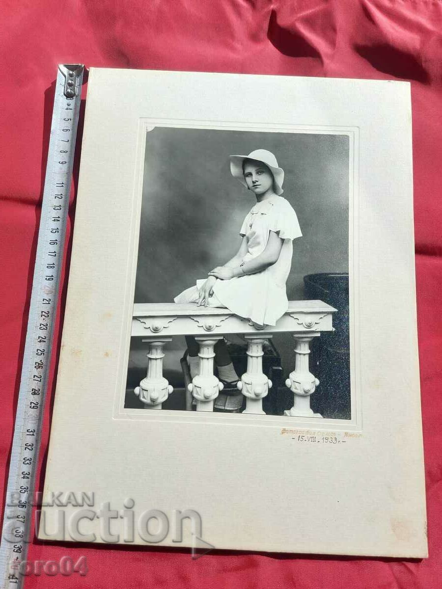 Доставка на ЯМБОЛ - ФОТО - ОРЛОВ - КАРТОН