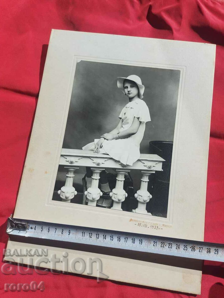 YAMBOL - PHOTO - EAGLE - CARDBOARD - 5 YAMBOL - PHOTO - EAGLE - CARDBOARD - 5