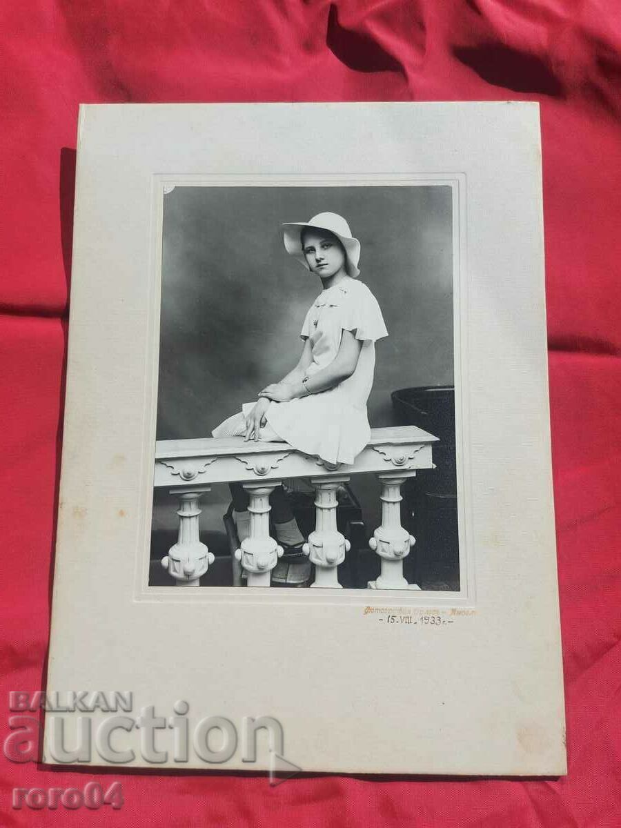 ЯМБОЛ - ФОТО - ОРЛОВ - КАРТОН