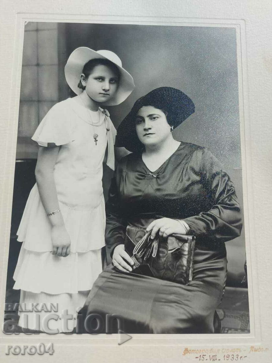 YAMBOL - ΦΩΤΟ - ΑΕΤΟΣ - ΧΑΡΤΟΝΙ με τιμή 31.50 BGN | € 16.11 YAMBOL - ΦΩΤΟ - ΑΕΤΟΣ - ΧΑΡΤΟΝΙ με τιμή 31.50 BGN | € 16.11