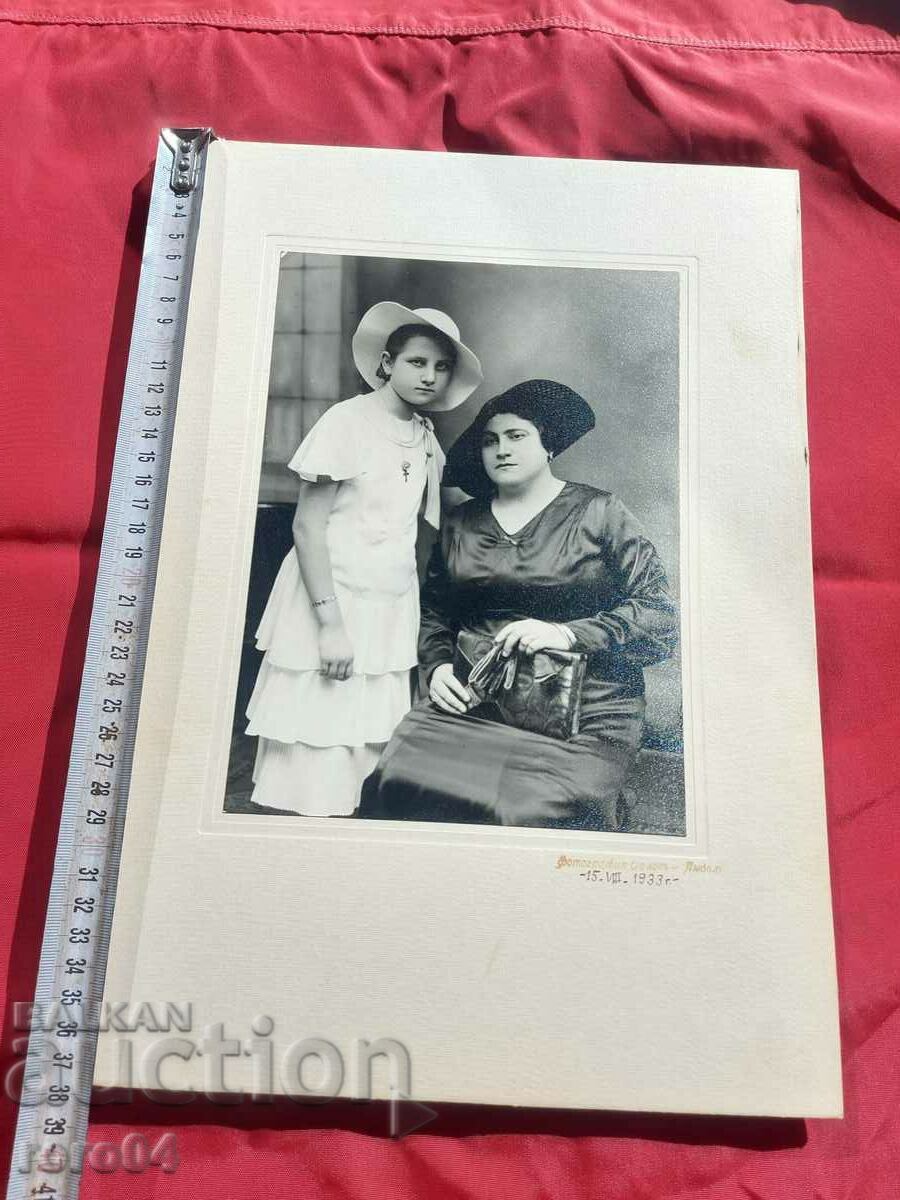 Δημοπρασία YAMBOL - ΦΩΤΟ - ΑΕΤΟΣ - ΧΑΡΤΟΝΙ Δημοπρασία YAMBOL - ΦΩΤΟ - ΑΕΤΟΣ - ΧΑΡΤΟΝΙ