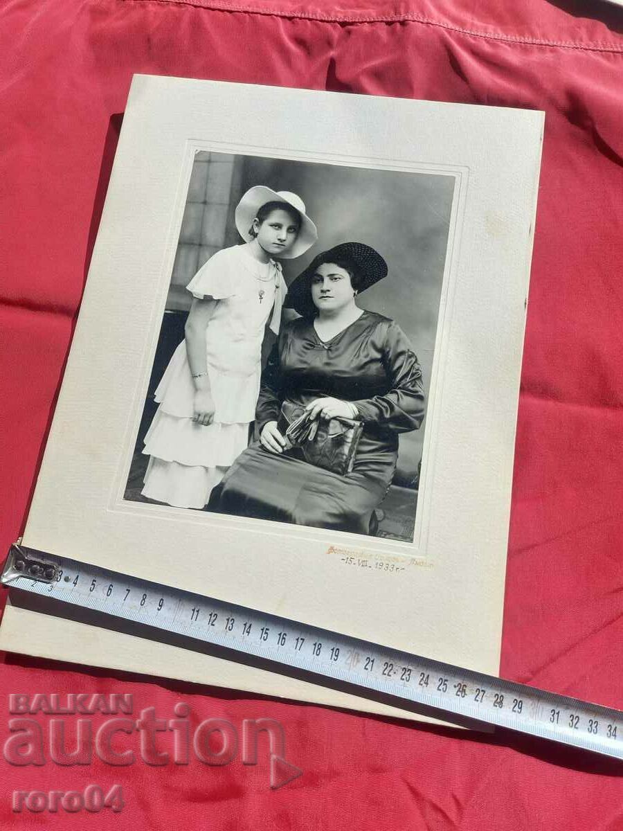 Παράδοση YAMBOL - ΦΩΤΟ - ΑΕΤΟΣ - ΧΑΡΤΟΝΙ Παράδοση YAMBOL - ΦΩΤΟ - ΑΕΤΟΣ - ΧΑΡΤΟΝΙ