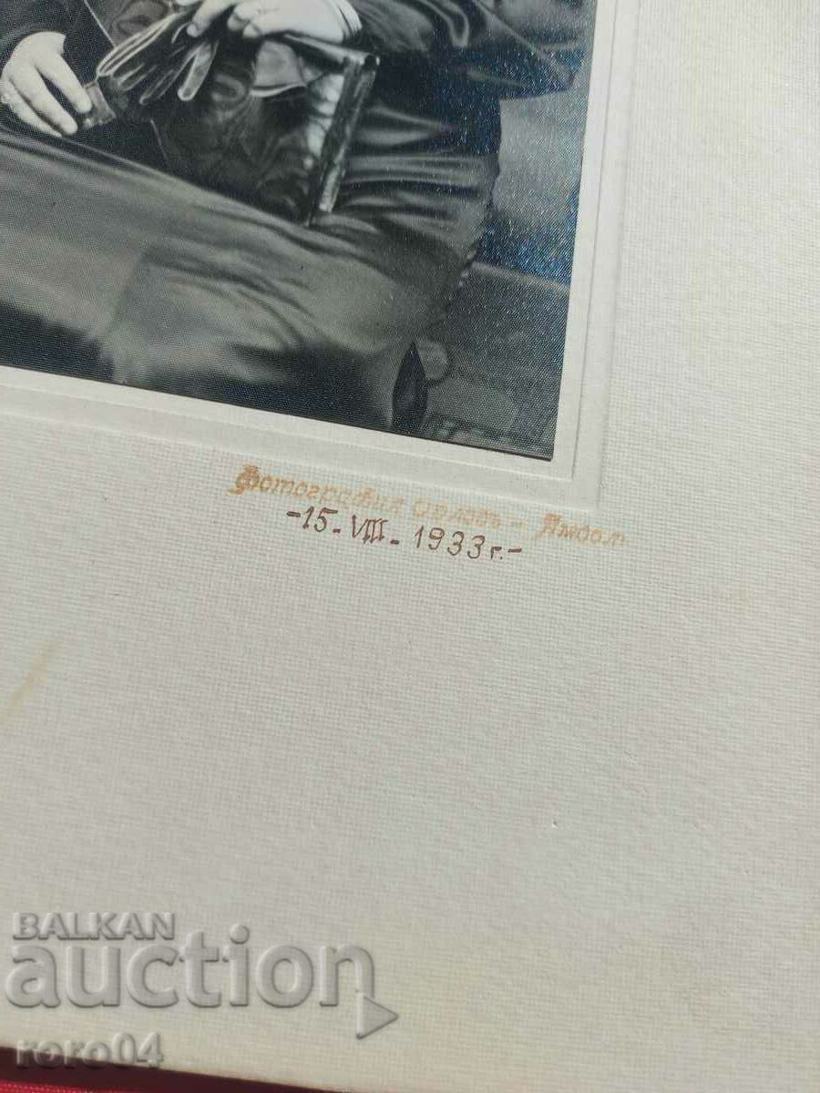 YAMBOL - ΦΩΤΟ - ΑΕΤΟΣ - ΧΑΡΤΟΝΙ - 5 YAMBOL - ΦΩΤΟ - ΑΕΤΟΣ - ΧΑΡΤΟΝΙ - 5