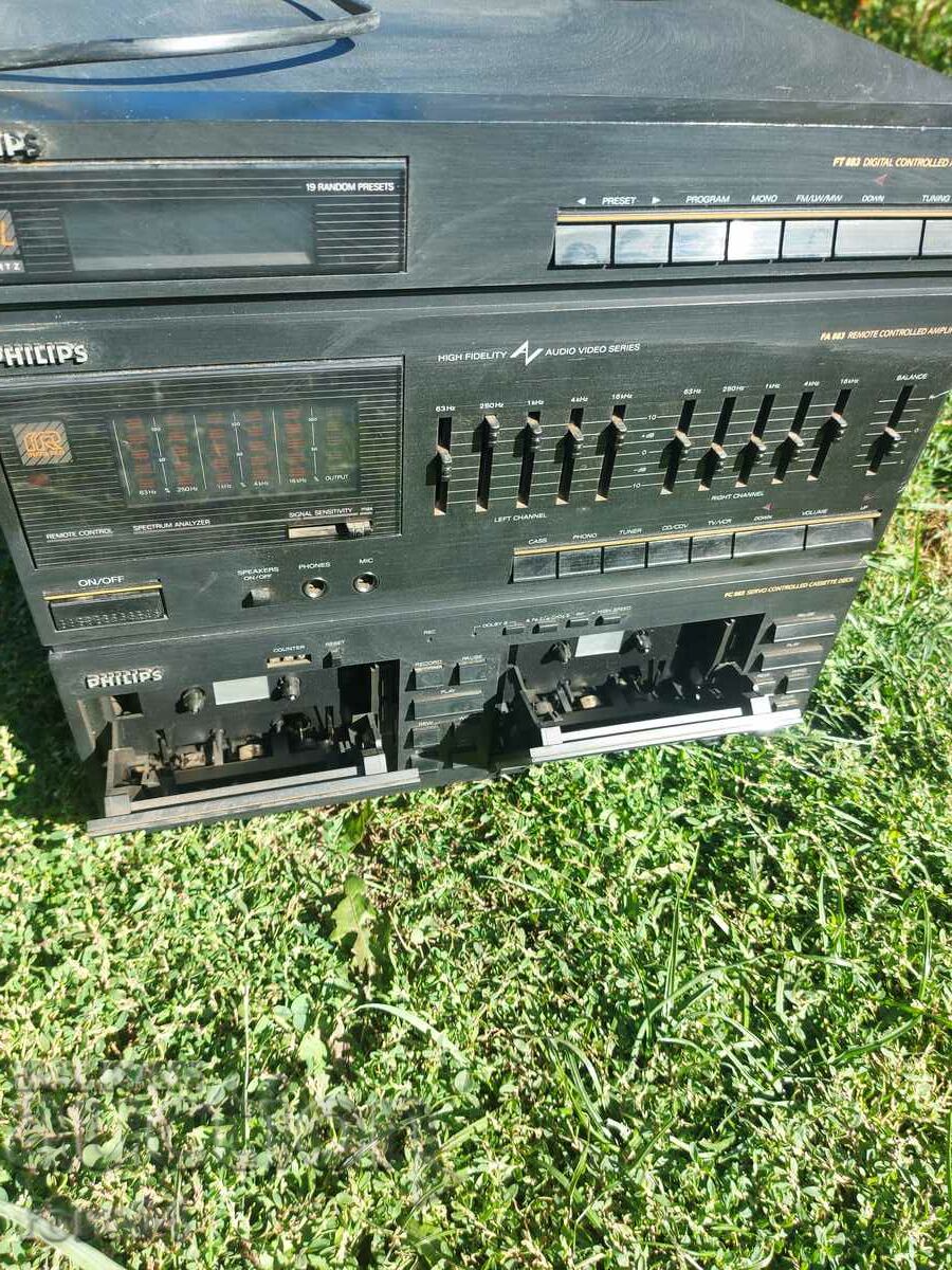 PHILIPS - FT 883 with price 121.50 BGN | € 62.12 PHILIPS - FT 883 with price 121.50 BGN | € 62.12