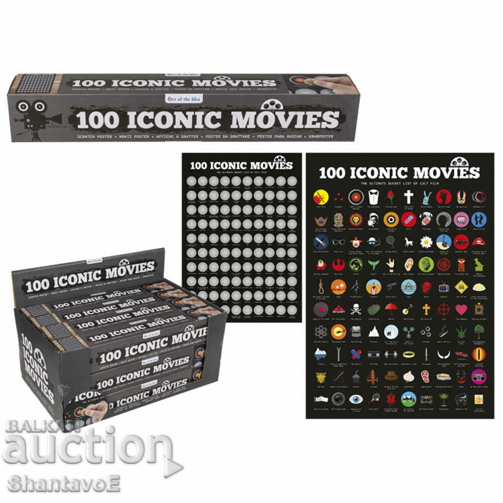 Scratch Poster 100 Iconic Movies