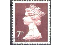 Ștampilată Regina Elisabeta a II-a 1975 a Marii Britanii