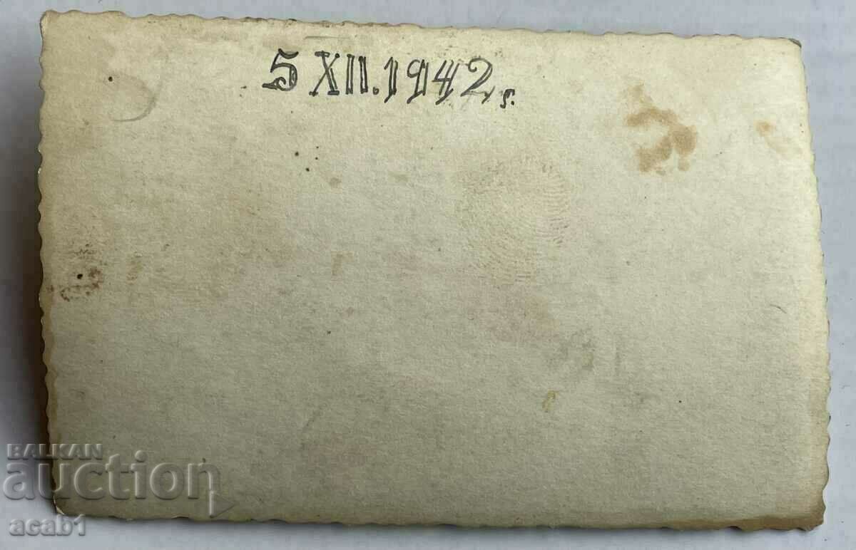 V.N.V.U. 1942 shooting exercise with price 14.99 BGN | € 7.66 V.N.V.U. 1942 shooting exercise with price 14.99 BGN | € 7.66