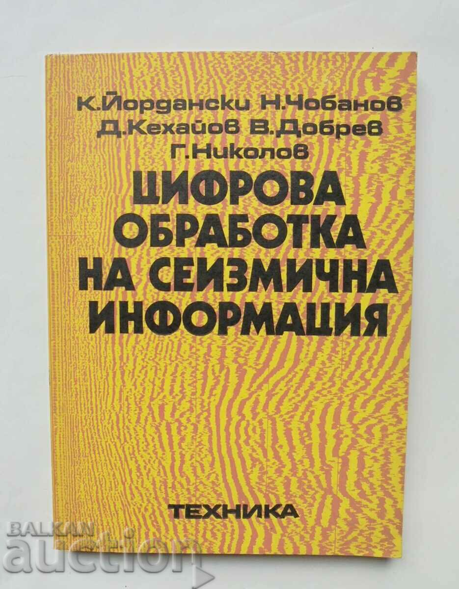 Digital processing of seismic information K. Yordansky 1982