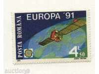 Чиста марка Европа СЕПТ  1991 от Румъния
