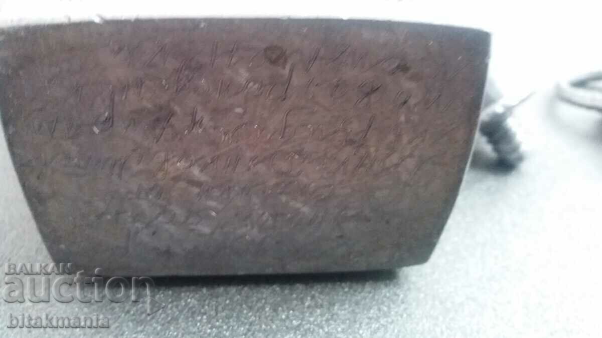 Delivery of Metal pavur Delivery of Metal pavur