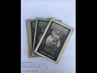Списание “Бъдеще”- 6 броя - 1913-1914 - Димо Казасов