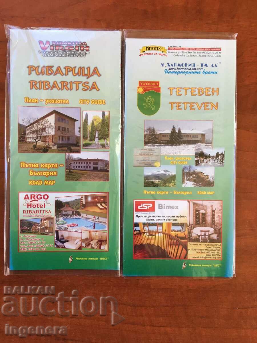 Auction ROAD MAP NEW WITH ADVERTISEMENTS FOR TETEVEN Auction ROAD MAP NEW WITH ADVERTISEMENTS FOR TETEVEN