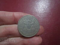 Kenya 1 Shilling 1966